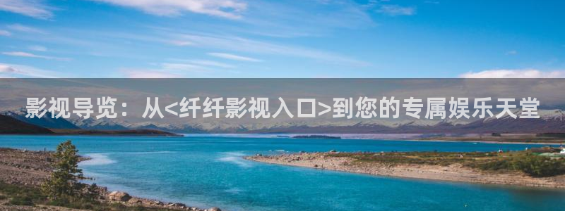 秋霞午夜伦理影院