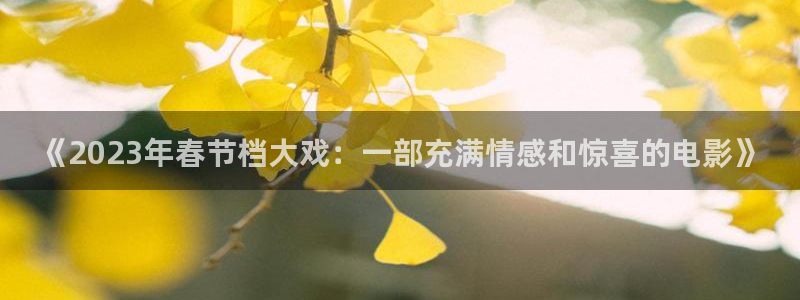 免费午夜伦理影院