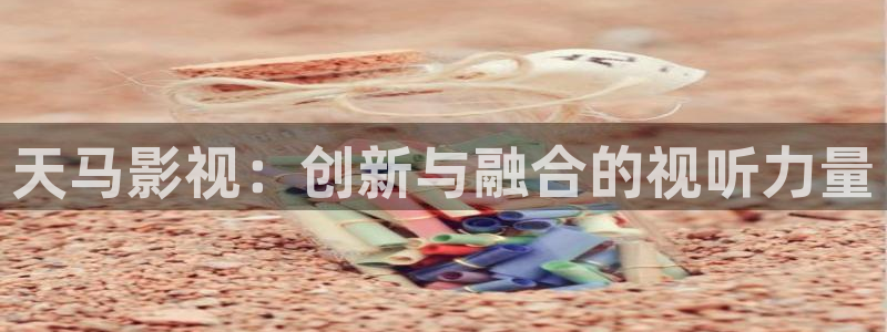 秋霞成人伦理影院